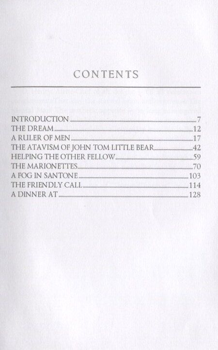 Фотография книги "O., Генри: Collected Short Stories IV. The Dream. A Ruler of Men. The Friendly Call"