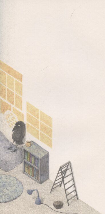 Фотография книги "О Чо: Мой угол"