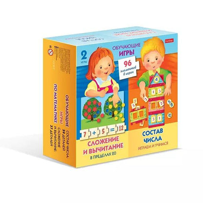 Обложка книги "Обучающие игры по математике"