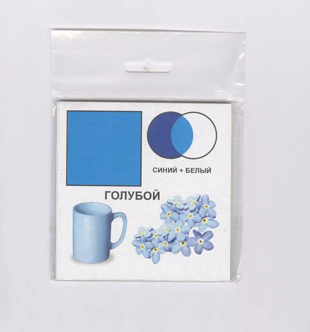 Фотография книги "Обучающие карточки. Цвета"