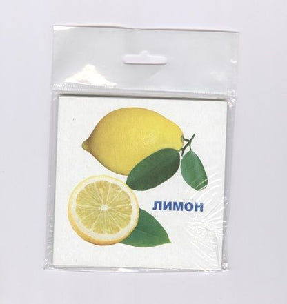 Фотография книги "Обучающие карточки Фрукты (упаковка) (978-5-91282-663-4)"