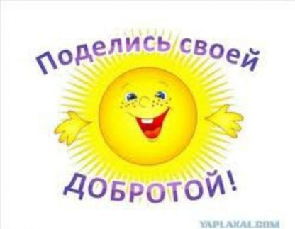 Фотография книги "Обучение грамоте. Часть 1. Для детей 5-6 лет"