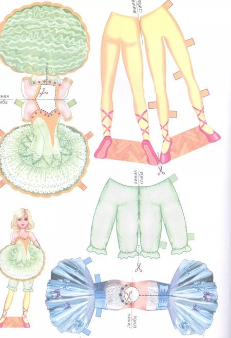 Фотография книги "Одень куклу Топ-модель Настя"