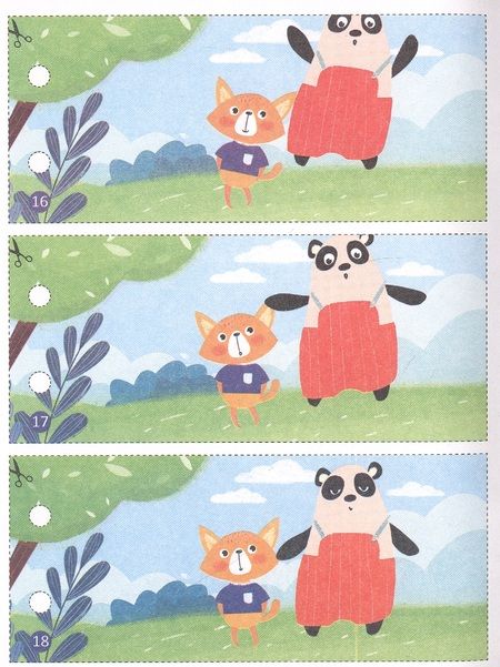 Фотография книги "Однажды в лесу. Книжка-раскраска"