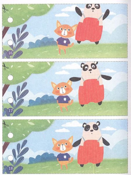 Фотография книги "Однажды в лесу. Книжка-раскраска"