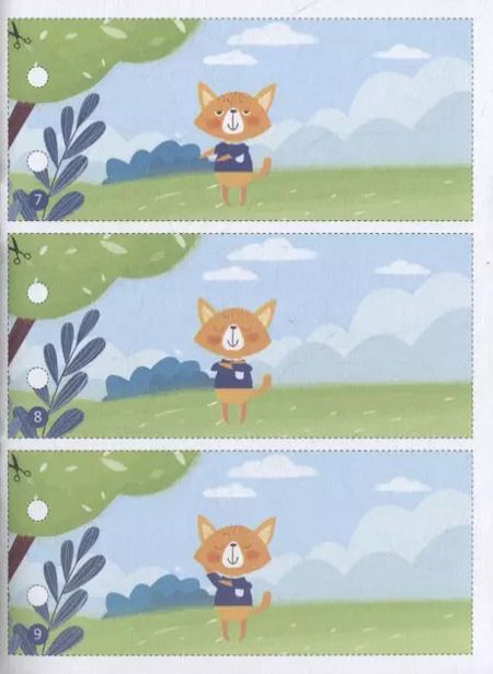 Фотография книги "Однажды в лесу. Книжка-раскраска"