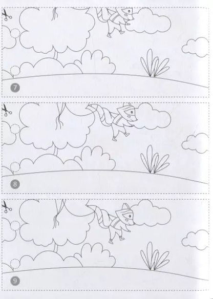 Фотография книги "Однажды в лесу. Книжка-раскраска"