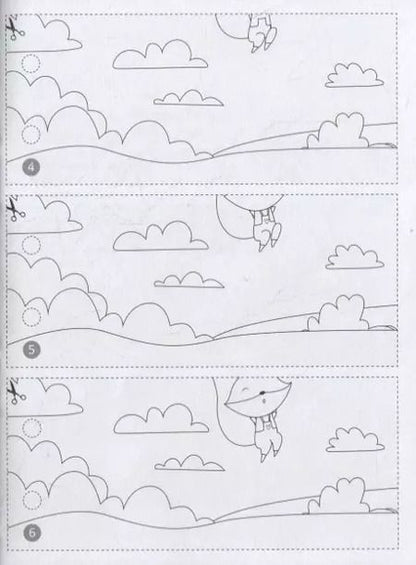 Фотография книги "Однажды в зоопарке. Книжка-раскраска"