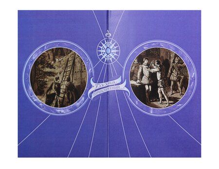 Фотография книги "Огюст Маке: Прекрасная Габриэль. Том 2"