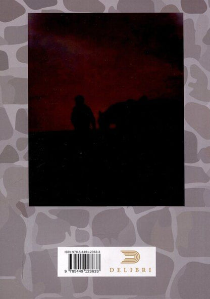 Фотография книги "Олег Галаев: Царевы задачи, смекалка да удача. За сапогами"