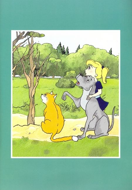 Фотография книги "Ольга Богачёва: Кот Мур и его команда"