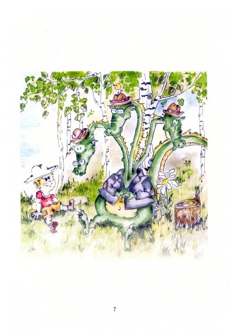 Фотография книги "Ольга Богачёва: Змей Горыныч, Ваня и Бабуся Ягуся в лесу"