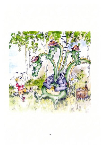 Фотография книги "Ольга Богачёва: Змей Горыныч, Ваня и Бабуся Ягуся в лесу"