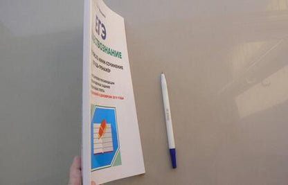 Фотография книги "Ольга Чернышева: ЕГЭ Обществознание. Тетрадь-тренажер. Учимся писать мини-сочинение. Учебно-методическое пособие"