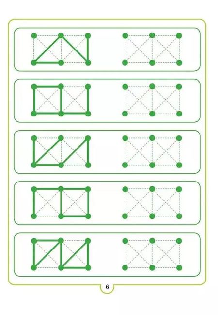 Фотография книги "Ольга Давыдова: ГрафикУМ. Тренажер по развитию концентрации и распределения внимания, зрительно-пространственных и моторных навыков с заданиями повышенной сложности. Ламинированные карточки"