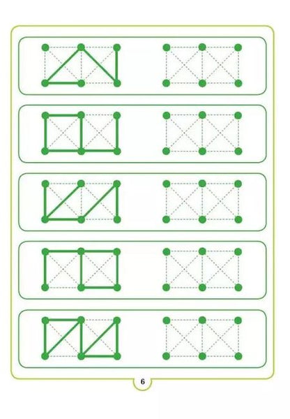 Фотография книги "Ольга Давыдова: ГрафикУМ. Тренажер по развитию концентрации и распределения внимания, зрительно-пространственных и моторных навыков с заданиями повышенной сложности. Ламинированные карточки"