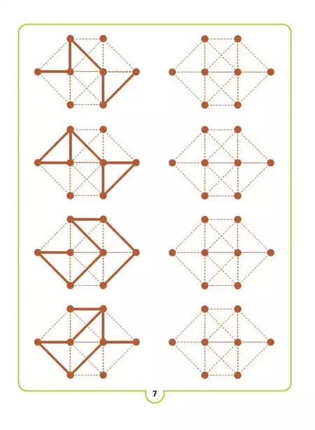 Фотография книги "Ольга Давыдова: ГрафикУМ. Тренажер по развитию концентрации и распределения внимания, зрительно-пространственных и моторных навыков с заданиями повышенной сложности. Ламинированные карточки"