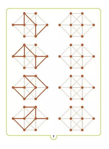 Фотография книги "Ольга Давыдова: ГрафикУМ. Тренажер по развитию концентрации и распределения внимания, зрительно-пространственных и моторных навыков с заданиями повышенной сложности. Ламинированные карточки"