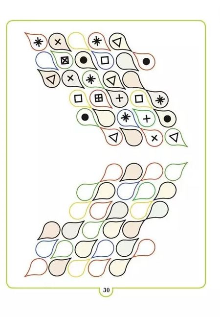 Фотография книги "Ольга Давыдова: ГрафикУМ. Тренажер по развитию концентрации и распределения внимания, зрительно-пространственных и моторных навыков с заданиями повышенной сложности. Ламинированные карточки"