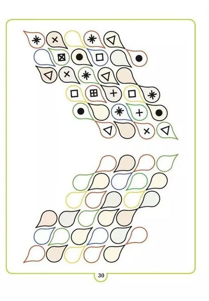 Фотография книги "Ольга Давыдова: ГрафикУМ. Тренажер по развитию концентрации и распределения внимания, зрительно-пространственных и моторных навыков с заданиями повышенной сложности. Ламинированные карточки"