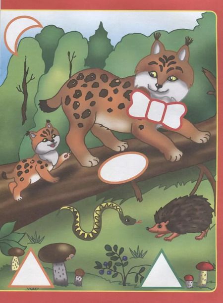 Фотография книги "Ольга Граблевская: Зоопарк"