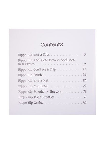 Фотография книги "Ольга Котова: Hippo Hip Stories"