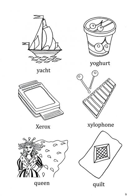 Фотография книги "Ольга Крашакова: Занимательное английское чтение. Игры с буквами"