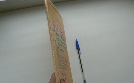 Фотография книги "Ольга Крупенчук: Комплексная методика коррекции нарушений слоговой структуры слова"