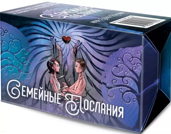 Обложка книги "Ольга Крутова: Метафорические карты "Семейные послания". Положительные и отрицательные установки родительской системы"