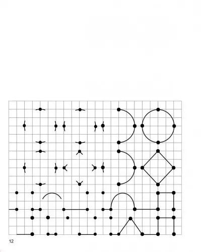 Фотография книги "Ольга Макеева: Пишем по контуру"