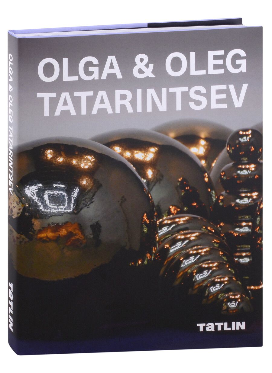 Обложка книги "Olga & Oleg Tatarintsev"