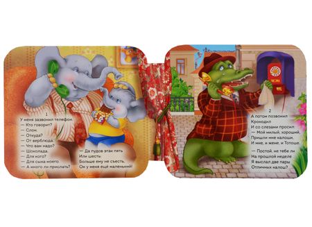 Фотография книги "Ольга Павлова: Технология. 7 класс. Рабочая программа и технологические карты уроков по уч. В.Д.Симоненко. ФГОС"