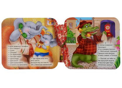 Фотография книги "Ольга Павлова: Технология. 7 класс. Рабочая программа и технологические карты уроков по уч. В.Д.Симоненко. ФГОС"