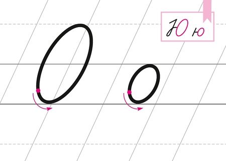 Фотография книги "Ольга Тиринова: Обучение письму. 1 класс. Наглядные материалы"