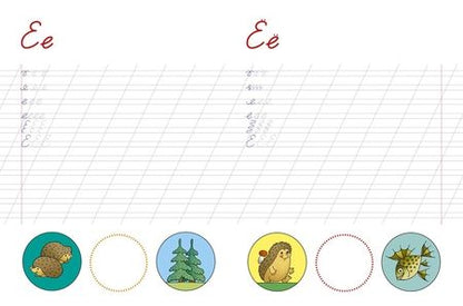 Фотография книги "Ольга Земцова: Пишем буквы. 5-6 лет. ФГОС"