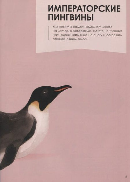 Фотография книги "Олливье, Клаас: Лучшие родители"