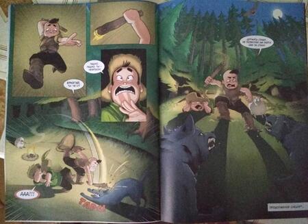 Фотография книги "Оразхан Жакуп: Ереткай. №1"