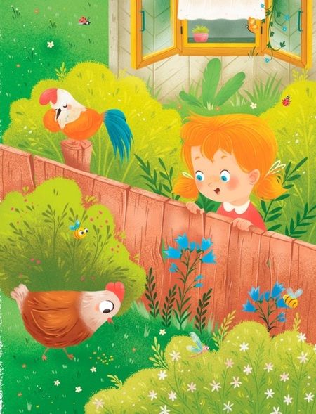 Фотография книги "Осеева: Добрая хозяюшка. Сказки"