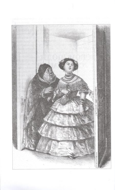 Фотография книги "Островский: Бесприданница. Пьесы"