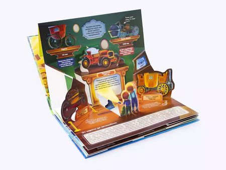 Фотография книги "От колеса до ракеты. Книжка-панорамка"