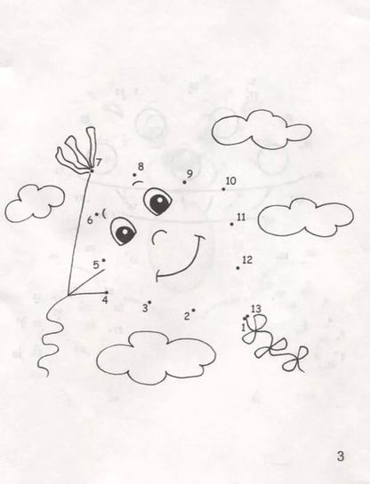 Фотография книги "От точки к точке"