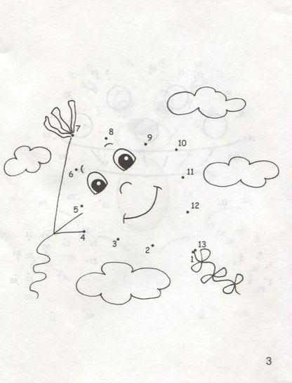 Фотография книги "От точки к точке"