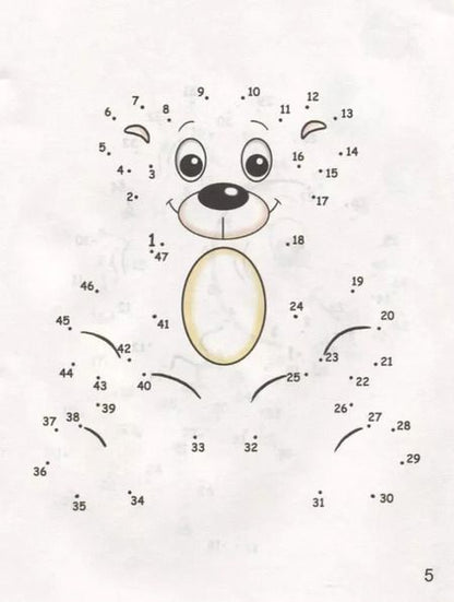 Фотография книги "От точки к точке"