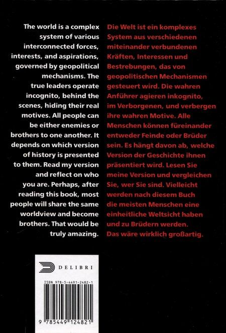 Фотография книги "Отчет немецкого гражданина после 23 лет жизни в США и совет, как предотвратить мировую войну"