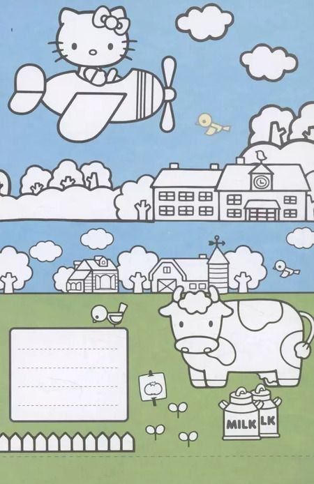Фотография книги "Открытки-раскраски с наклейками. Hello Kitty. Скоро праздник"