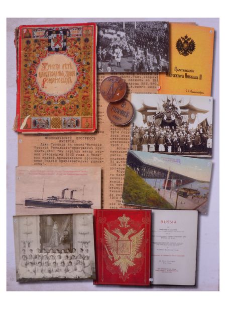 Фотография книги "Отречение Государя в воспоминаниях свидетелей и современников"