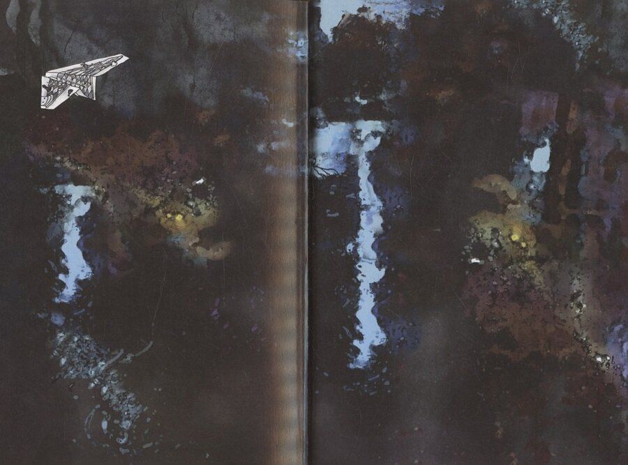 Обложка книги "Отцы"