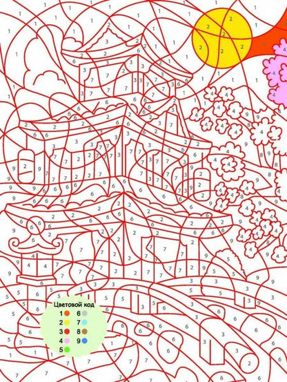 Фотография книги "Оживи волшебные картинки по цветам, цифрам и символам лета"