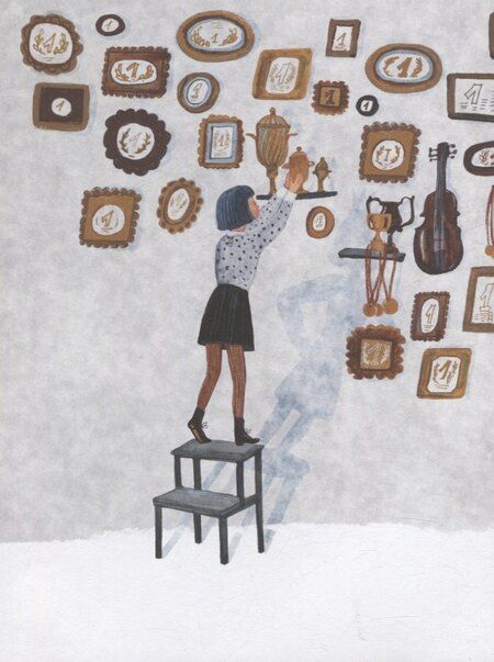 Фотография книги "Пайам Эбрахими: Майра Великая"