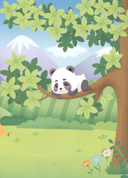 Фотография книги "Панда Соня"